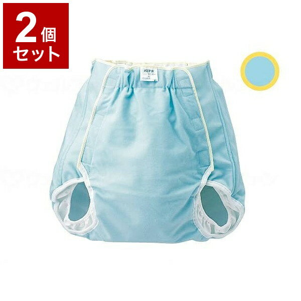 【単品2個セット】ピジョンタヒラ おむつカバー 透湿タイプ クリーム M 836036_250_M 609900BA(代引不..