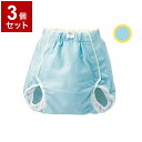 【単品3個セット】ピジョンタヒラ おむつカバー 透湿タイプ クリーム M 836036_250_M 609900BA(代引不可)【送料無料】(4)