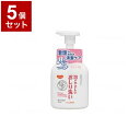 【単品5個セット】ピジョンタヒラ 泡がやさしいおしり洗い 本 350ml 669200IK(代引不可)【送料無料】(4)