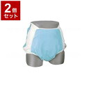 【単品2個セット】ピジョンタヒラ Wカバースタンダード(透湿タイプ) ブルー S M 100000FK(代引不可)【送料無料】(4)