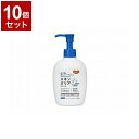 【単品10個セット】ピジョンタヒラ スキンバリアクリーム/本/250g 669201BO(代引不可)【送料無料】(4)