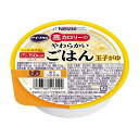 アイソカル高カロリーのヤワラカイゴハン 玉子がゆ 100g×12(代引不可)【送料無料】