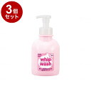 【単品3個セット】サラヤ ホイップウォッシュ 無香 500ml ポンプ付 個 500ml 23406(代引不可)【送料無料】(4)