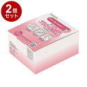 【単品2個セット】サラヤ アルコール含浸綿2枚包装100入 ケース 40個入り 44153 975386 1008(代引不可)【送料無料】