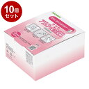 【単品10個セット】サラヤ アルコール含浸綿2枚包装100入 箱 44153 975386 1820(代引不可)【送料無料】
