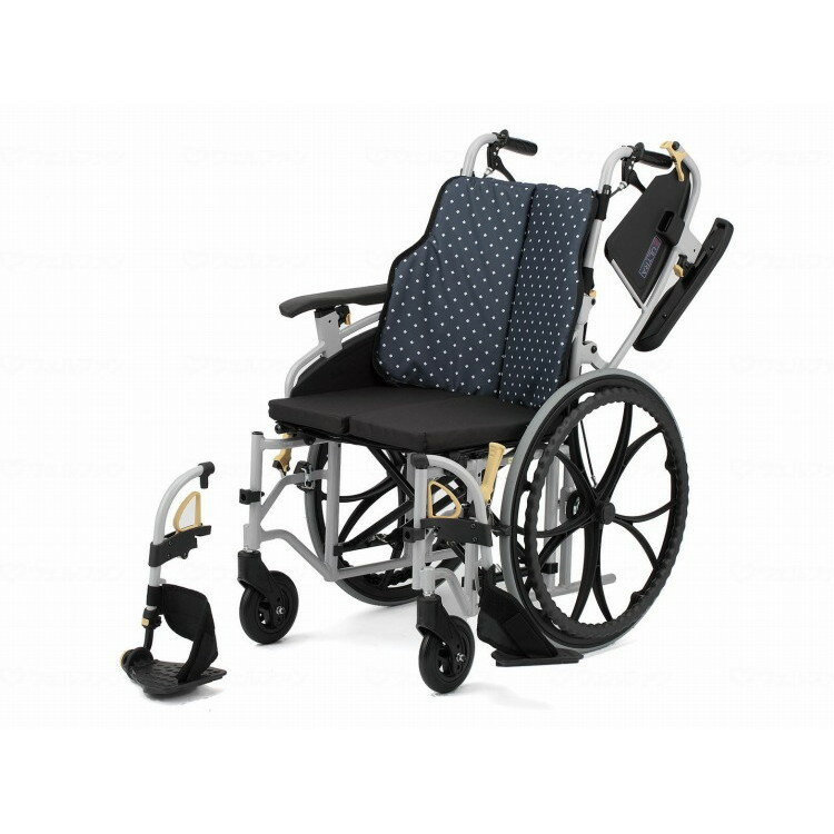 日進医療器 シン・ウルトラシリーズ 介助用 高座面 NAH-SU7・Hi/テツコン(鉄紺)/-(代引不可)【送料無料】