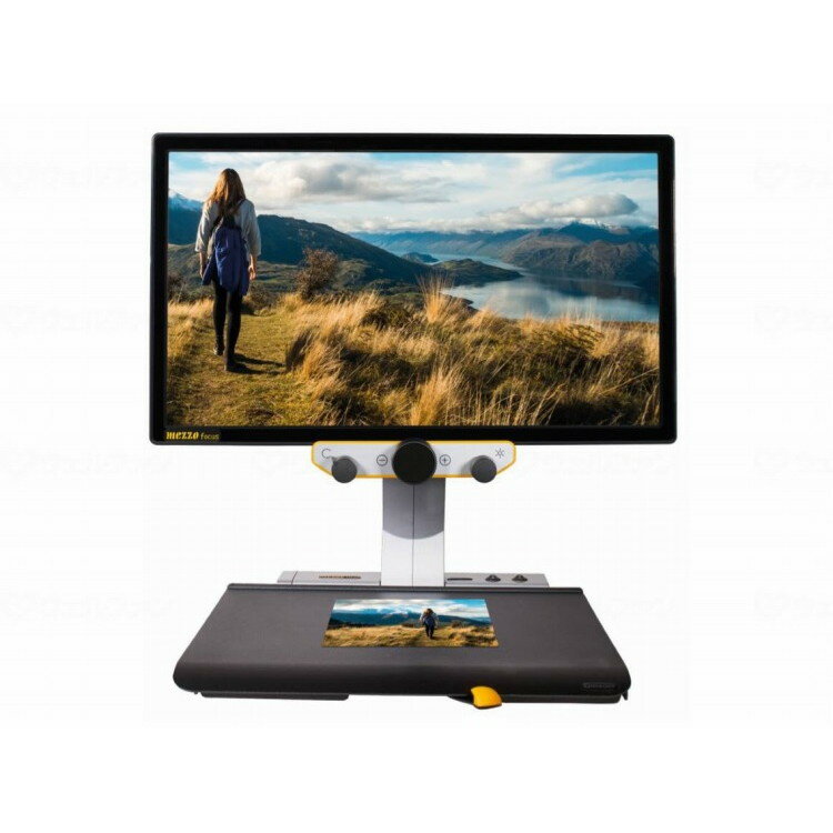 システムギアビジョン 拡大読書器 メゾ・フォーカス/-/-(代引不可)【送料無料】