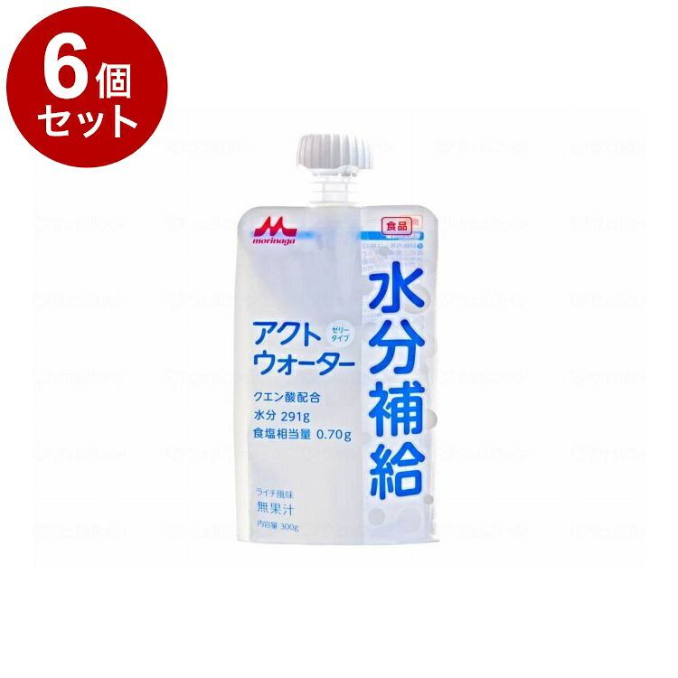 【商品説明】水分補給用食品○ナトリウム量・カリウム量に配慮○クエン酸配合○酸性pH3.7○ハンディタイプ○原材料原材料／果糖ぶどう糖液糖、食塩／ゲル化剤（増粘多糖類）、クエン酸、塩化K、クエン酸Na、乳酸Ca、甘味料（アセスルファムK、スクラロース）、香料〇賞味期間9ヶ月（製造日より）〇保存方法別途パッケージに記載○原産国日本〇メーカー名森永乳業クリニコ【代引きについて】こちらの商品は、代引きでの出荷は受け付けておりません。【送料について】北海道、沖縄、離島は送料を頂きます。LINK6個セット12個セット24個セット48個セット