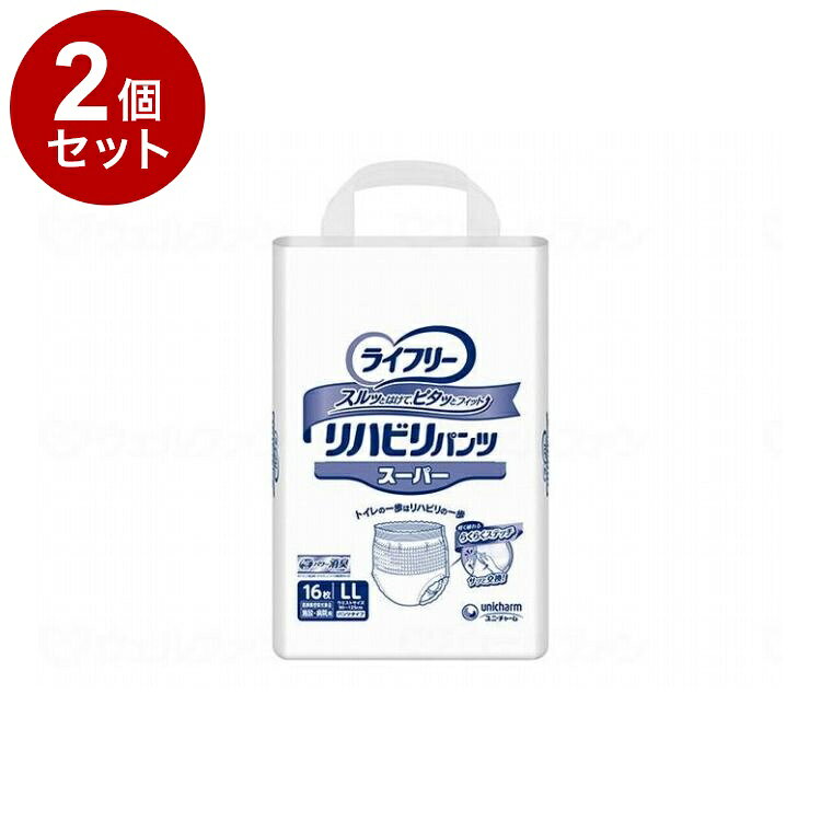 ※当店は介護保険の指定事業者（特定福祉用具販売事業者）ではございません。介護保険でのご購入はできませんので予めご了承ください。メーカー名：ユニ・チャーム施設・病院用スルッとはけて、ピタッとフィットトイレの一歩はリハビリの一歩すきまモレ安心すきまピタッとギャザーAg＋ パワー消臭 トリプル効果スルッとはけてピタッとフィットし長時間モレずに安心です。全面通気性 Ag＋配合 パワー消臭 トリプル効果＊＊アンモニア・硫化水素・ジメチルアミンについての消臭効果があります。○スーパー吸収体おしっこをたっぷり吸収するのでモレを防いで安心です。パッドだけで尿を取りきれないことが多い方に最適です。○ふんわりキルトシート採用ベビー用紙おむつと同じ素材で、ふかふかなやさしい肌ざわりです。○改良技術：背モレブロック構造紙パンツ単体使用時の多量な尿・便をせき止める。規格：適応サイズ（ウエスト）：90〜125cm備考・補足医療費控除対象品重量：0.001生産国：日本【代引きについて】こちらの商品は、代引きでの出荷は受け付けておりません。【送料について】北海道、沖縄、離島は送料を頂きます。