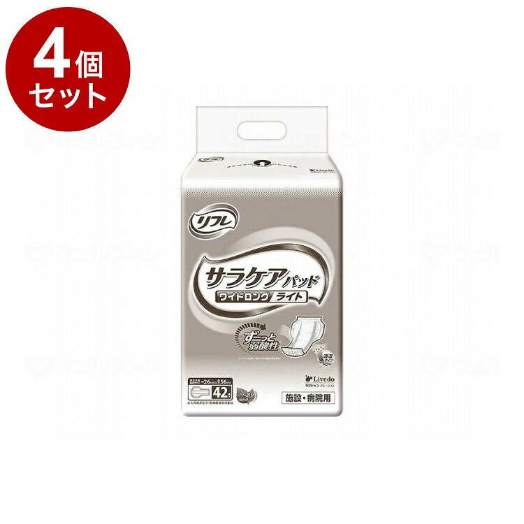 【商品説明】○かさばらずライトなつけ心地　うす型なのですっきり快適です。○しっかり立ち上がりソケイ部へフィット　強力フィットギャザーでコツいらず！誰でも簡単にあてやすく横モレを防ぎます。○パッドの表面に弱酸性素材を採用　繰り返し吸収しても、パッドの表面をずーっと弱酸性（※）に保つので長時間使用しても安心です。　（※）目安量吸収後も弱酸性が続いています。（当社調べ）○ムレ軽減でお肌にやさしい○おしりゆったり形状　股下すっきり・おしりゆったり形状で、パンツタイプやテープ止めタイプとぴったりあうサイズです。○あてやすい　体の中心にあわせやすいセンターライン入り。○材質素材○表面材：ポリオレフィン不織布○吸水材：綿状パルプ／吸水紙／高分子吸水材○防水材：ポリオレフィンフィルム○止着材：剥離紙／スチレン系エラストマー○伸縮材：ポリウレタン糸○結合材：スチレン系エラストマーなど○規格詳細○サイズ：幅26×長さ56cm○吸収量：530cc【代引きについて】こちらの商品は、代引きでの出荷は受け付けておりません。【送料について】北海道、沖縄、離島は送料を頂きます。