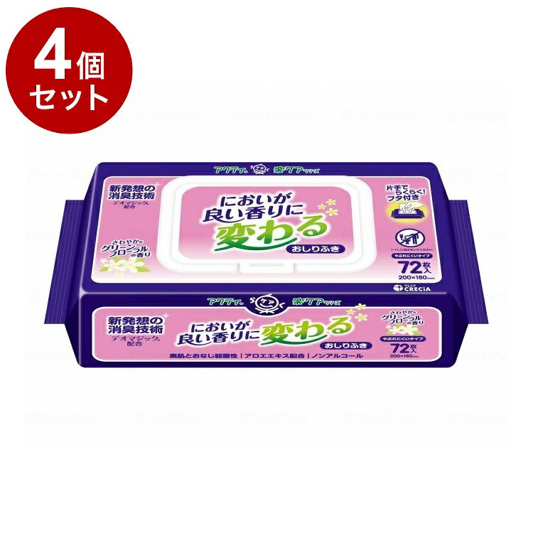 【単品4個セット】 日本製紙クレシア アクティ においが良い香りに変わるおしりふ...