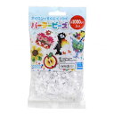 パーラービーズ 単色 ラメとうめい ラメ透明色 1000p入り No.5041 カワダ 玩具 おもちゃ 玩具 おもちゃ アクセサリー キット ビーズ おもちゃ ...