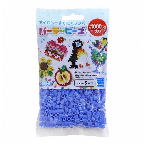 パーラービーズ 単色 オーシャンブルー オーシャンブルー色 1000p入り No.5089 カワダ 玩具 おもちゃ 玩具 おもちゃ アクセサリー キット ビーズ おもちゃ 女の子 男の子 子供 誕生日 誕生日プレゼント 紫 アイロンビーズ クリスマスプレゼント