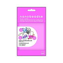nanobeads アクセサリーセット カワダ 玩具 おもちゃ クリスマスプレゼント