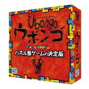 【商品特長】脳トレの要素がある“パズル"に、“時間制限”が加わることで、みんなでわいわい楽しめる！パズルゲームの決定版「ウボンゴ」【仕様】【対象年齢】8歳【生産国】中国【コピーライト】（C) 2011 GP Inc.【送料について】北海道、沖縄、離島は送料を頂きます。