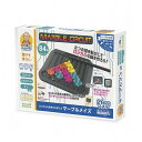 マーブルメイズ ドリームブロッサム 玩具 おもちゃ クリスマスプレゼント 【送料無料】