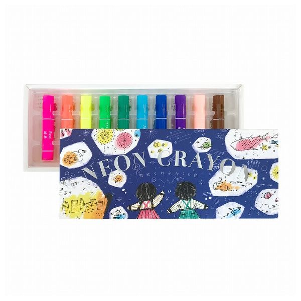 蛍光くれよん10色 コクヨ 玩具 おもちゃ クリスマスプレゼント【送料無料】