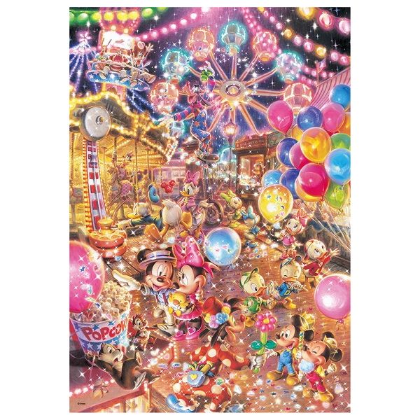 トワイライトパーク テンヨー 玩具 おもちゃ ジグソーパズル クリスマスプレゼント