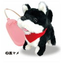 リモコンでおさんぽキャンキャン柴犬 黒マメ イワヤ 玩具 おもちゃ クリスマスプレゼント 【送料無料】