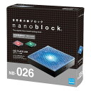 nanoblock LEDプレート USB カワダ 玩具 おもちゃ クリスマスプレゼント 【送料無料】