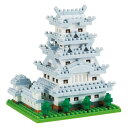 ナノブロック 姫路城 カワダ 玩具 おもちゃ クリスマスプレゼント 【送料無料】