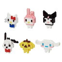 ナノブロック ミニナノ サンリオキャラクターズ 単品 カワダ 玩具 おもちゃ クリスマスプレゼント