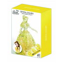 クリスタルギャラリー ベル ハナヤマ 玩具 おもちゃ クリスマスプレゼント【送料無料】