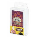 TVアニメふしぎ駄菓子屋 銭天堂 トランプ ハナヤマ 玩具 おもちゃ クリスマスプレゼント