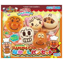 いらっしゃいませ!ジャムおじさんとやきたてパン工場 なかよしパンセット セガトイズ 玩具 おもちゃ クリスマスプレゼント
