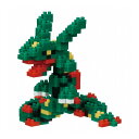 カワダ ナノブロック ポケットモンスター レックウザ クリスマスプレゼント (代引不可)