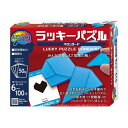ハナヤマ かつのうラッキーパズルスタンダード クリスマスプレゼント (代引不可)
