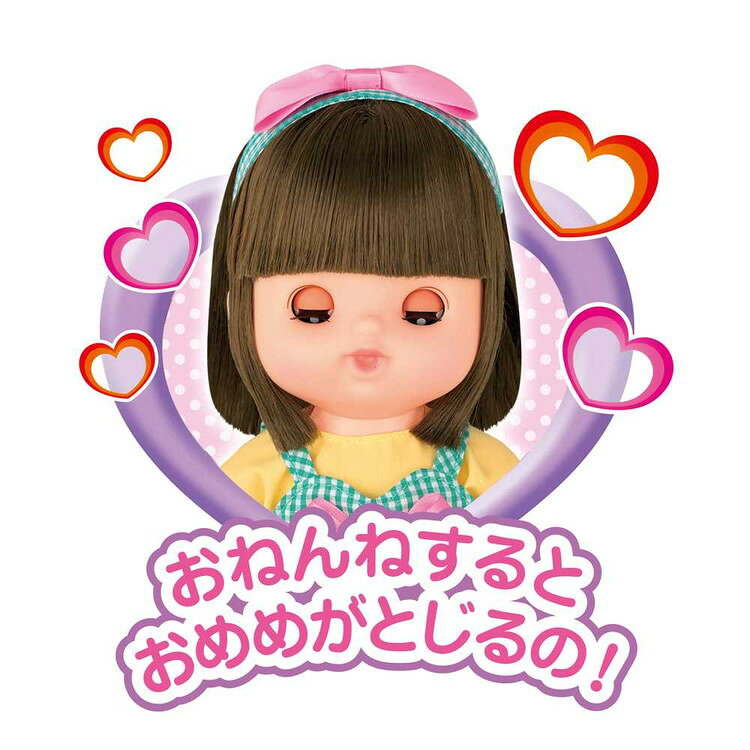 リコメン堂ホームライフ館のパイロットコーポレーション メルちゃんのおともだち りこちゃん(代引不可)【送料無料】｜アングル3