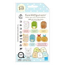 カワダ ナノブロック ミニナノ すみっコぐらし(単品)(代引不可)【送料無料】