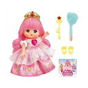 プリンセスメルちゃん 玩具 おもちゃ 子ども プレゼント(代引不可)【送料無料】