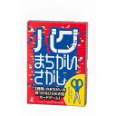 バグまちがいさがし【送料無料】