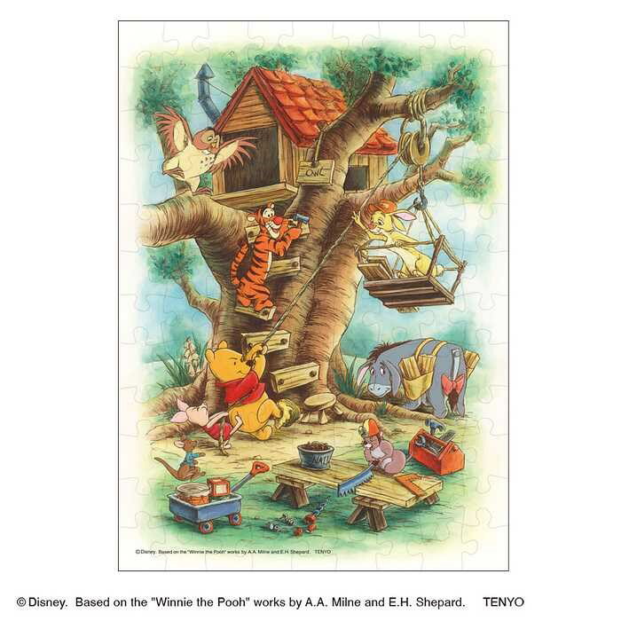 テンヨー オウルのおうち(くまのプーさん)オウルノオウチ(クマノプーサン)(代引不可)【送料無料】