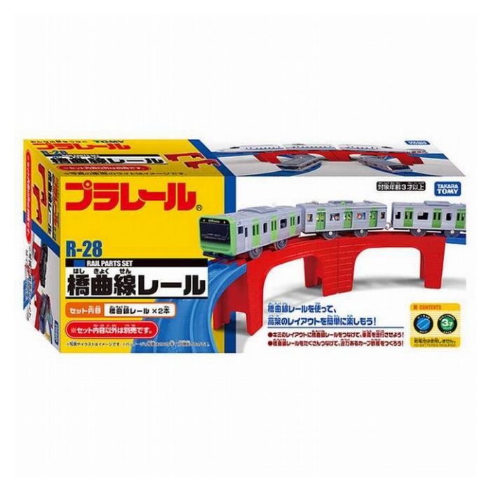 曲線レールと橋脚が一体になったレールで、高架のレイアウトを簡単に楽しむことができるレールです。【商品仕様】対象年齢：3歳〜パッケージ形状：箱安全基準：ST生産国：タイランドパッケージサイズ：幅230×高100×奥70mm【権利表記】(C) TOMY【送料について】北海道、沖縄、離島は送料を頂きます。