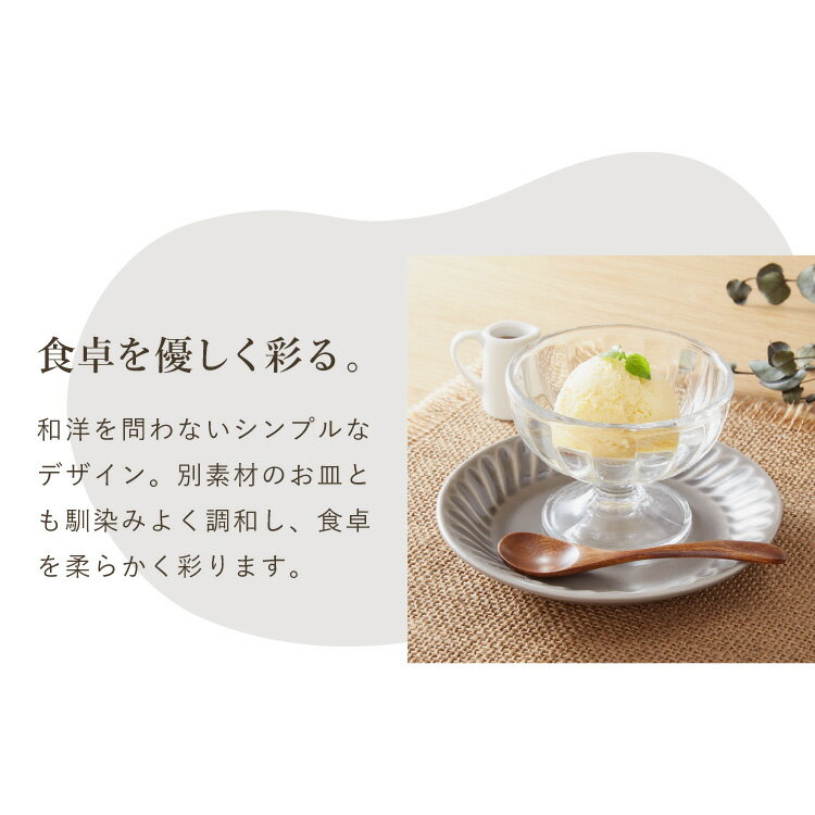 【食洗機対応】ティースプーン 5本セット 12.5cm 木製 漆塗り 白木 天然木 コーヒースプーン デザートスプーン おしゃれ カフェ風 ナチュラル ブラウン カトラリー 漆器 軽い 軽量 洗える 北欧(代引不可)【メール便配送】【送料無料】