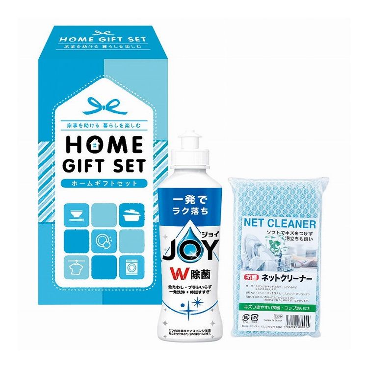 ホームギフトセット HG-042A(代引不可)