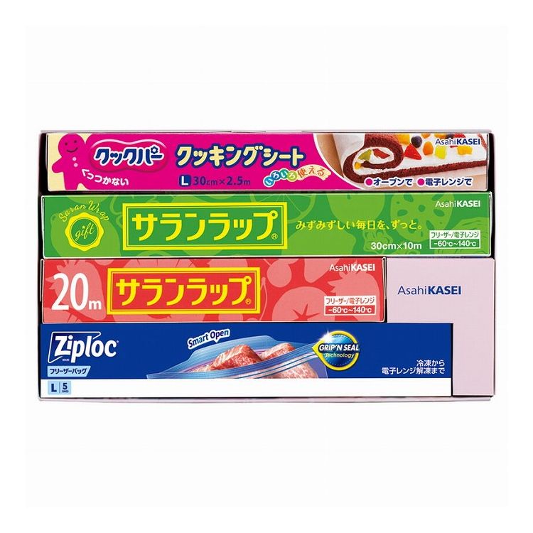 旭化成 サランラップバラエティギフト10 SVG10B(代引不可)