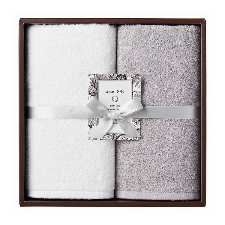 OUCHI TSUKAI スリムバスタオル2P パールホワイト・シアーグレー OT-2230-WG(代引不可)【送料無料】