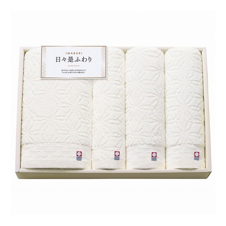 今治 日々是ふわり にちにちこれふわり 愛媛今治 タオルセット アイボリー 64550(代引不可)【送料無料】