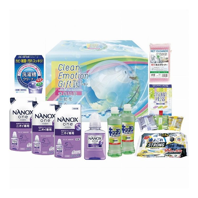 クリーン・エモーションギフト CEG-505(代引不可)【送料無料】