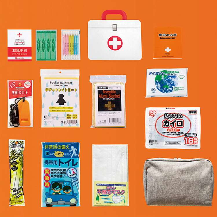 0次の備え防災ポーチ ZSH-DA(代引不可)【送料無料】