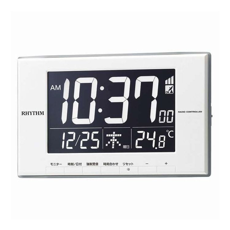リズム 交流式電波デジタル時計 8RZ209SR03(代引不可)【送料無料】(3)