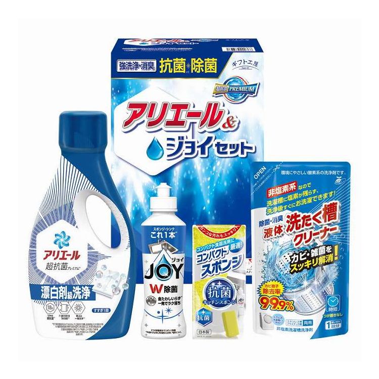 【商品詳細】抗菌力に優れたアリエールに本格消臭の抗菌・消臭柔軟剤とW除菌の食器洗い洗剤ジョイをセットしました。内容:P&Gアリエールジェル（700g）・P&G除菌ジョイ（170ml）・液体洗たく槽クリーナー（350g）・コンパクトスポンジ×各1原産国:日本【代引きについて】こちらの商品は、代引きでの出荷は受け付けておりません。【送料について】北海道、沖縄、離島は送料を頂きます。