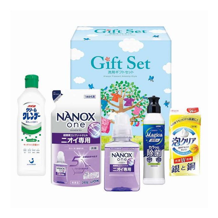 【商品詳細】最高難度の汚れまで落とすライオンナノックスワンを主体とした液体洗剤ギフト。内容:ライオンナノックスワンニオイ専用（380g）・ライオンナノックスワンニオイ専用詰め替え（280g）・ライオンチャーミーマジカ（220ml）・クリームクレンザー（400g）・泡クリアスポンジ×各1原産国:日本【代引きについて】こちらの商品は、代引きでの出荷は受け付けておりません。【送料について】北海道、沖縄、離島は送料を頂きます。