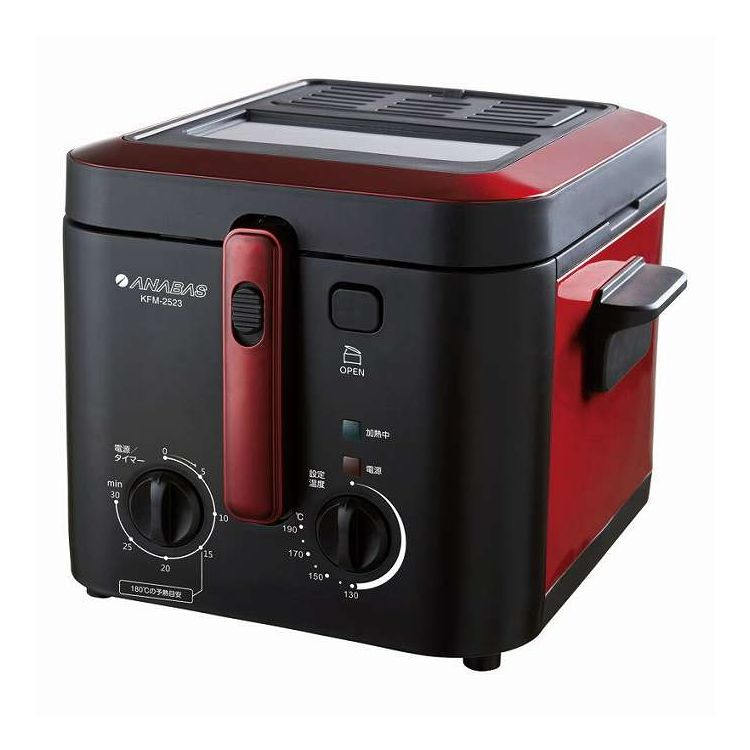 ANABAS 電気フライヤー KFM-2523 プレゼント ギフト お祝い(代引不可)【送料無料】