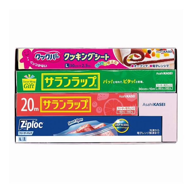 旭化成 サランラップバラエティギフト10 SVG10B プレゼント ギフト お祝い(代引不可)【送料無料】