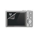 サンワサプライ 液晶光沢保護フィルム(3.0型) DG-LCK30(代引不可)(2)